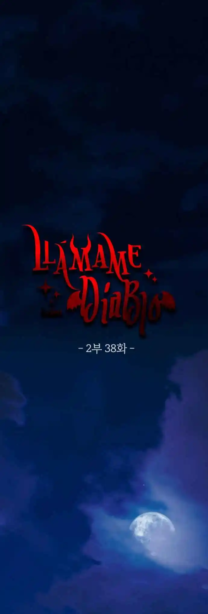 Llámame Diablo - Capítulo 105 - Página 48 - LectorTMOo