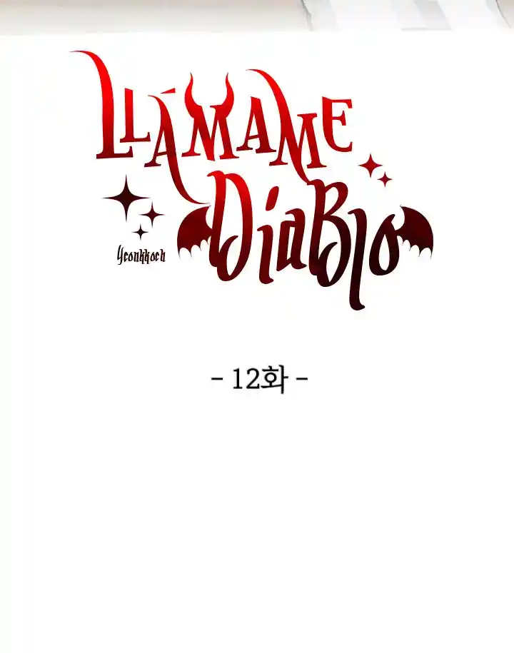 Llámame Diablo - Capítulo 12 - Página 46 - LectorTMOo