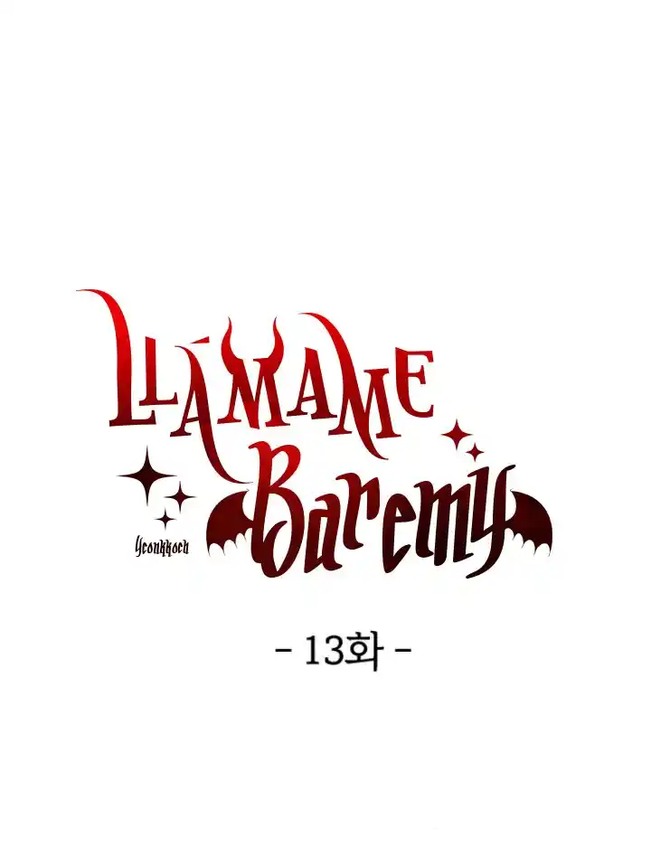 Llámame Diablo - Capítulo 13 - Página 31 - LectorTMOo