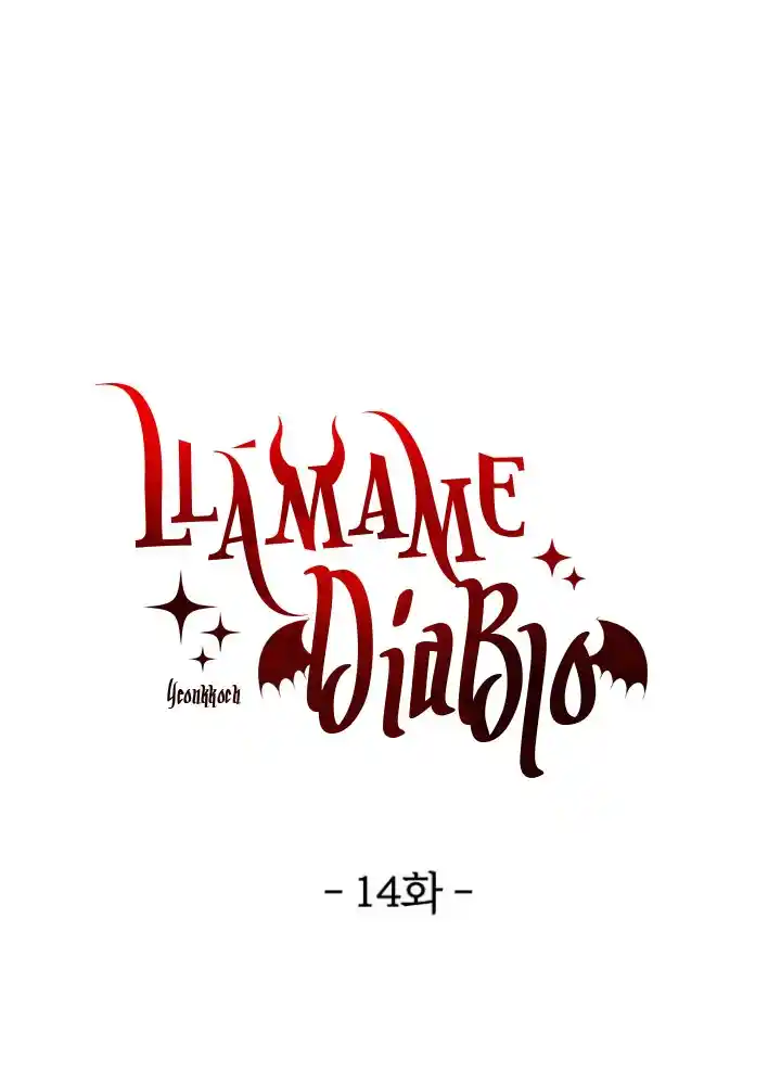 Llámame Diablo - Capítulo 14 - Página 25 - LectorTMOo