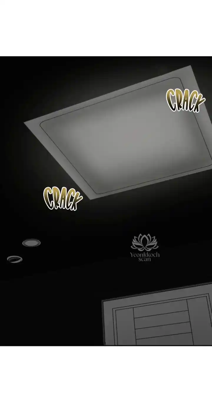 Llámame Diablo - Capítulo 16 - Página 13 - LectorTMOo