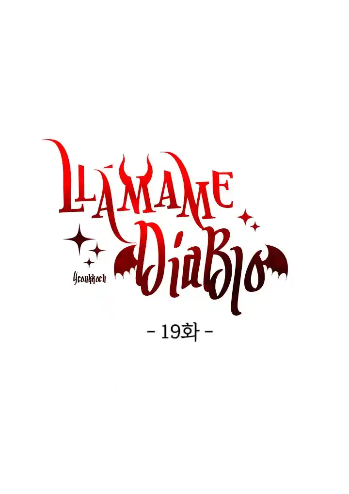 Llámame Diablo - Capítulo 19 - Página 13 - LectorTMOo