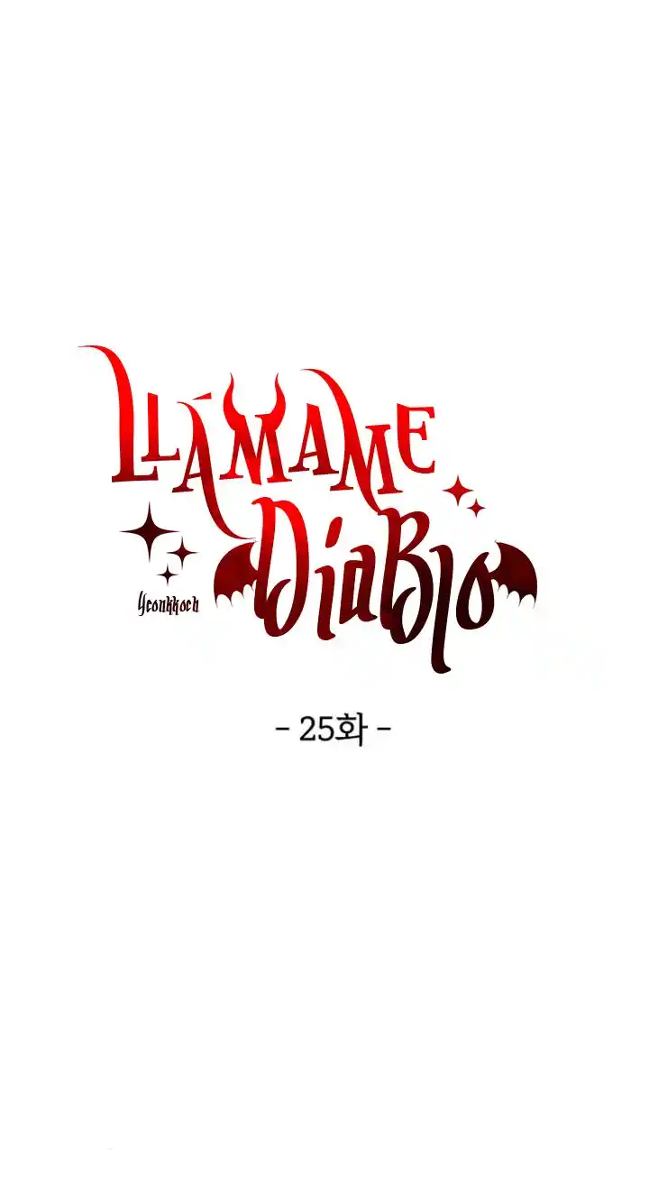 Llámame Diablo - Capítulo 25 - Página 44 - LectorTMOo