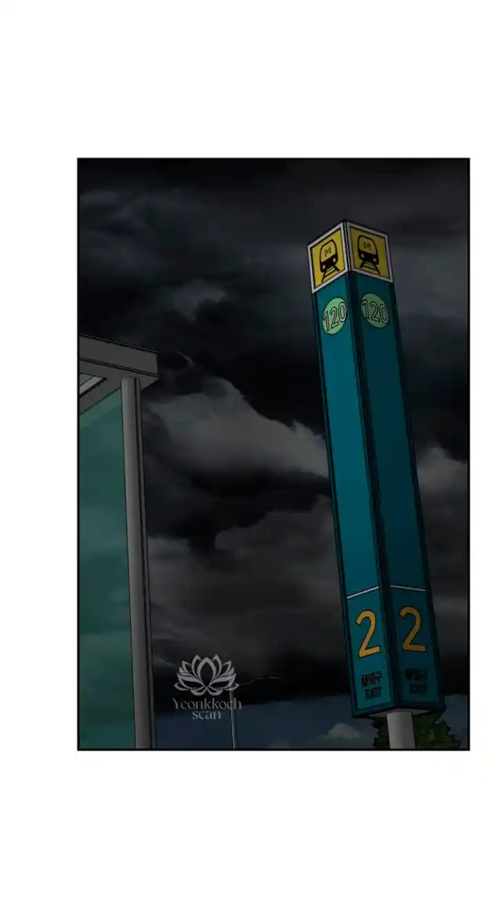 Llámame Diablo - Capítulo 27 - Página 38 - LectorTMOo