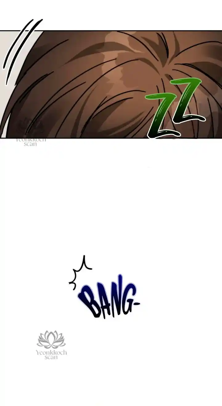 Llámame Diablo - Capítulo 27 - Página 82 - LectorTMOo