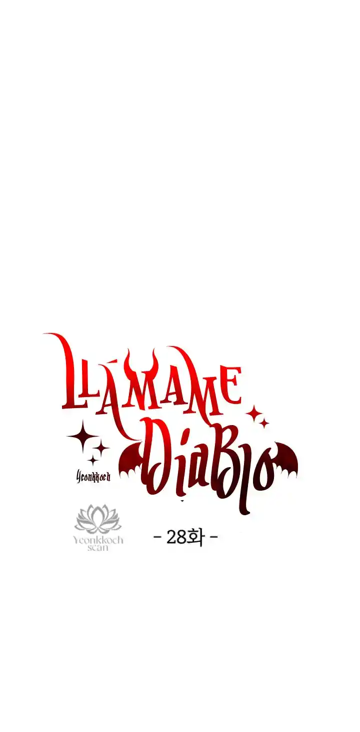 Llámame Diablo - Capítulo 28 - Página 29 - LectorTMOo