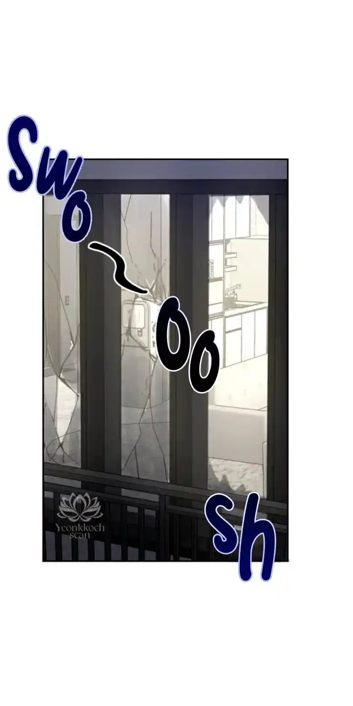Llámame Diablo - Capítulo 28 - Página 30 - LectorTMOo