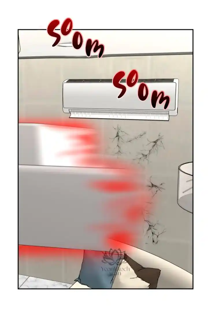 Llámame Diablo - Capítulo 28 - Página 39 - LectorTMOo