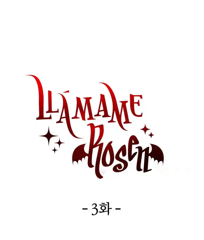 Llámame Diablo - Capítulo 3 - Página 54 - LectorTMOo