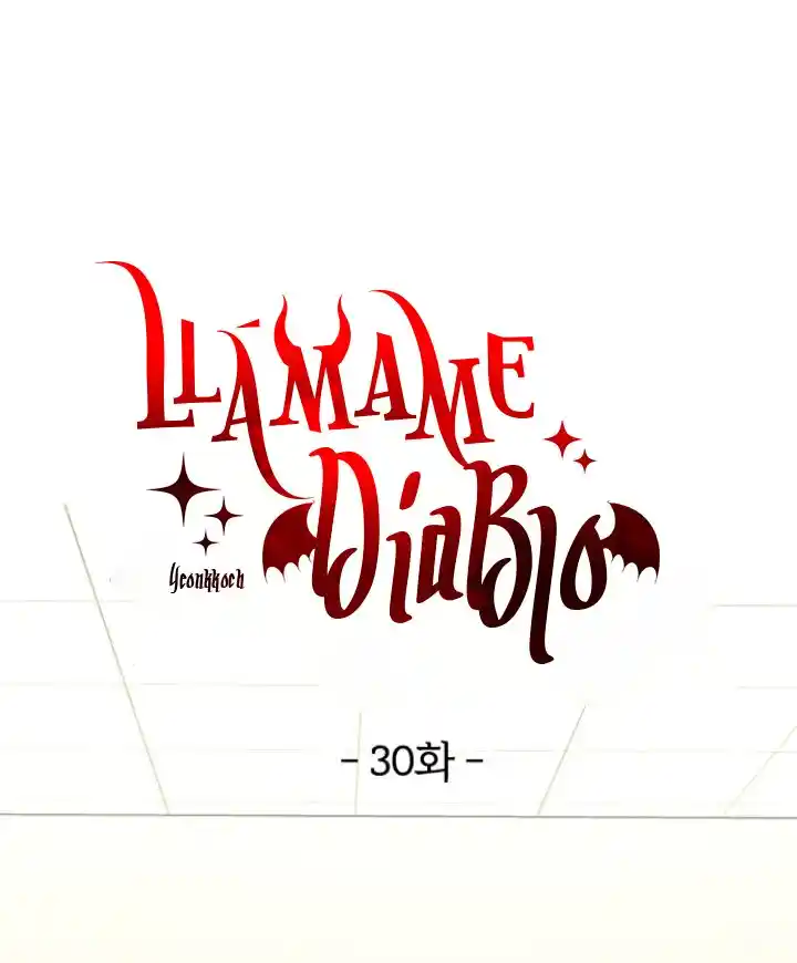 Llámame Diablo - Capítulo 30 - Página 29 - LectorTMOo