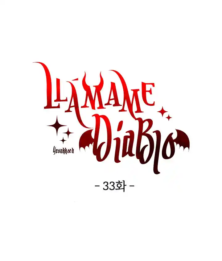 Llámame Diablo - Capítulo 33 - Página 5 - LectorTMOo