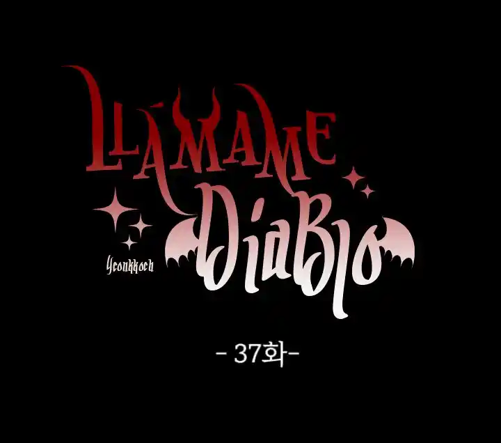 Llámame Diablo - Capítulo 37 - Página 5 - LectorTMOo