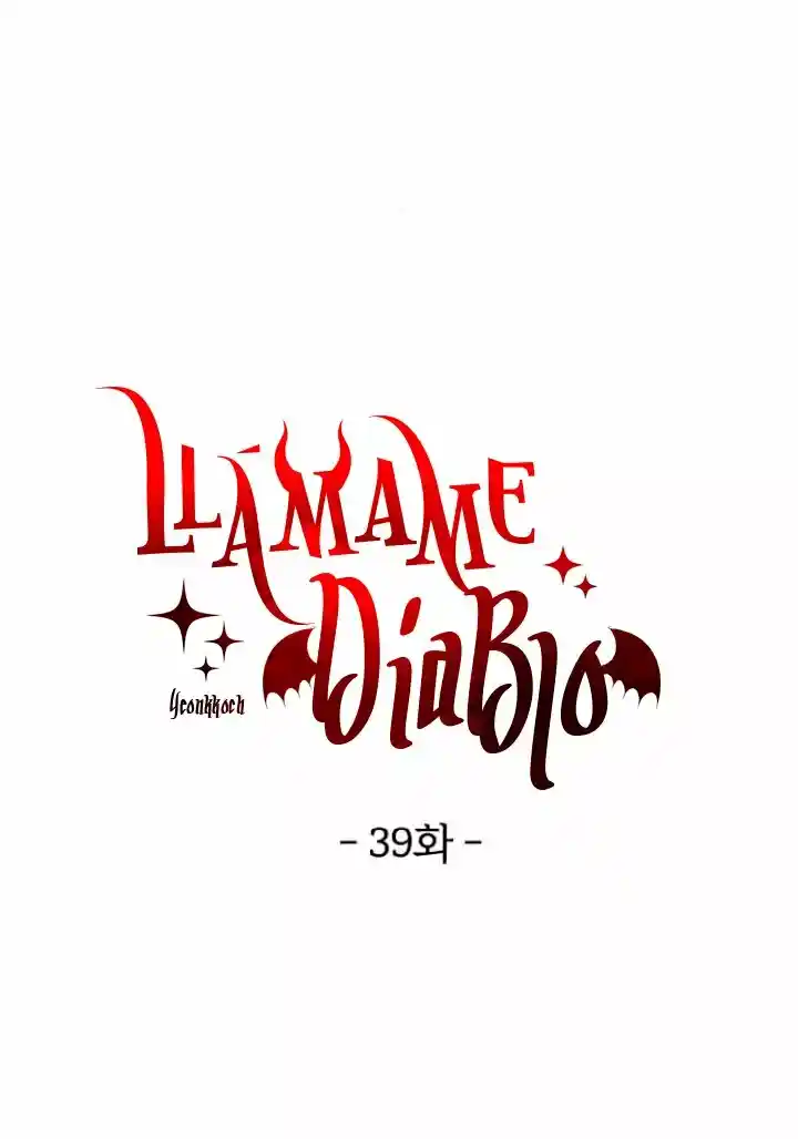 Llámame Diablo - Capítulo 39 - Página 18 - LectorTMOo
