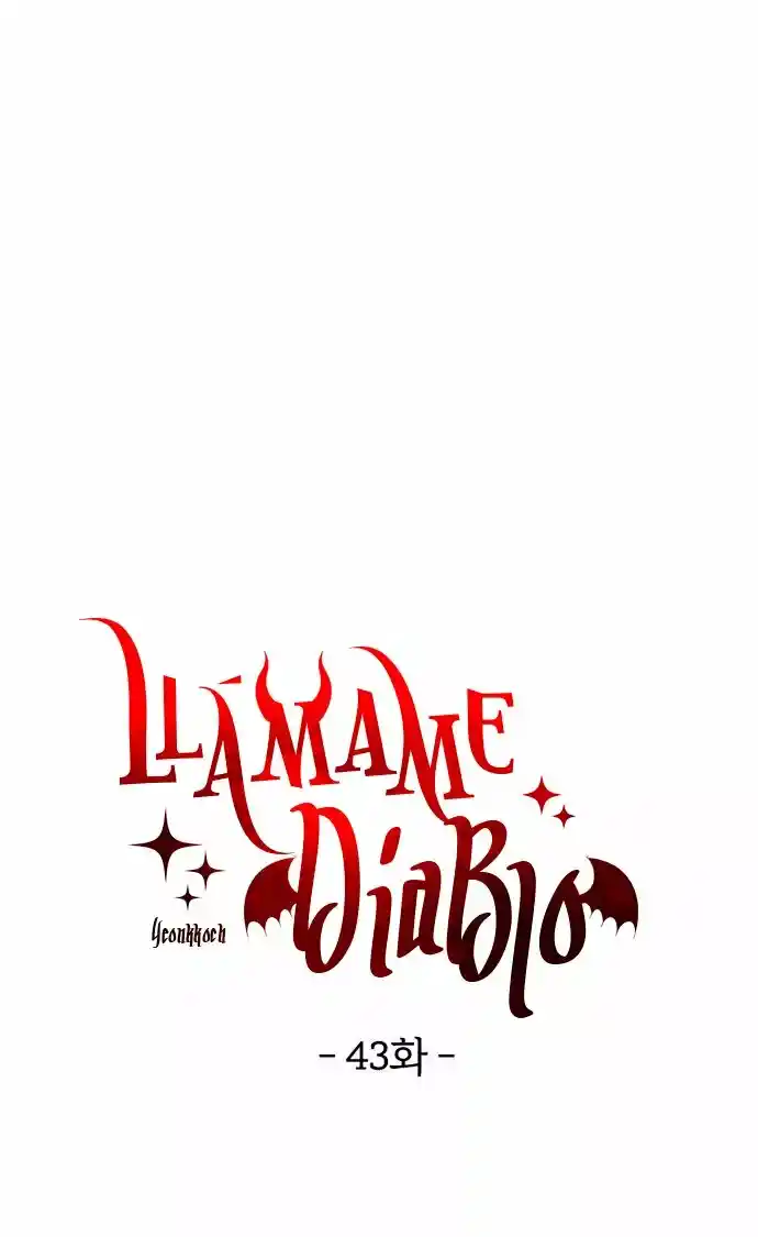 Llámame Diablo - Capítulo 43 - Página 10 - LectorTMOo