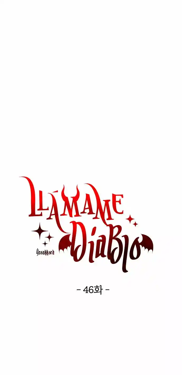 Llámame Diablo - Capítulo 46 - Página 11 - LectorTMOo