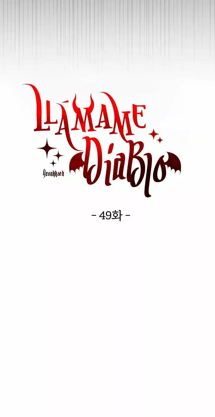 Llámame Diablo - Capítulo 49 - Página 16 - LectorTMOo