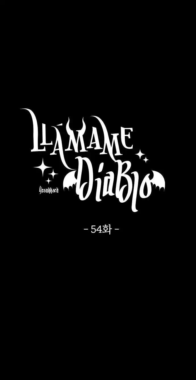 Llámame Diablo - Capítulo 54 - Página 46 - LectorTMOo