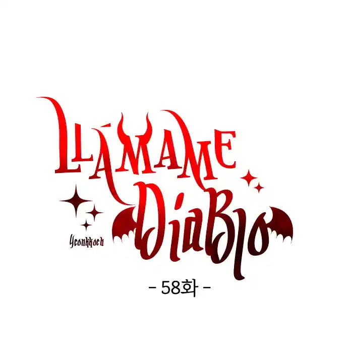 Llámame Diablo - Capítulo 58 - Página 16 - LectorTMOo