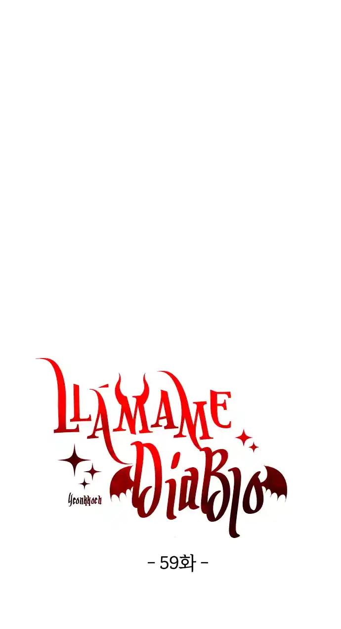 Llámame Diablo - Capítulo 59 - Página 35 - LectorTMOo