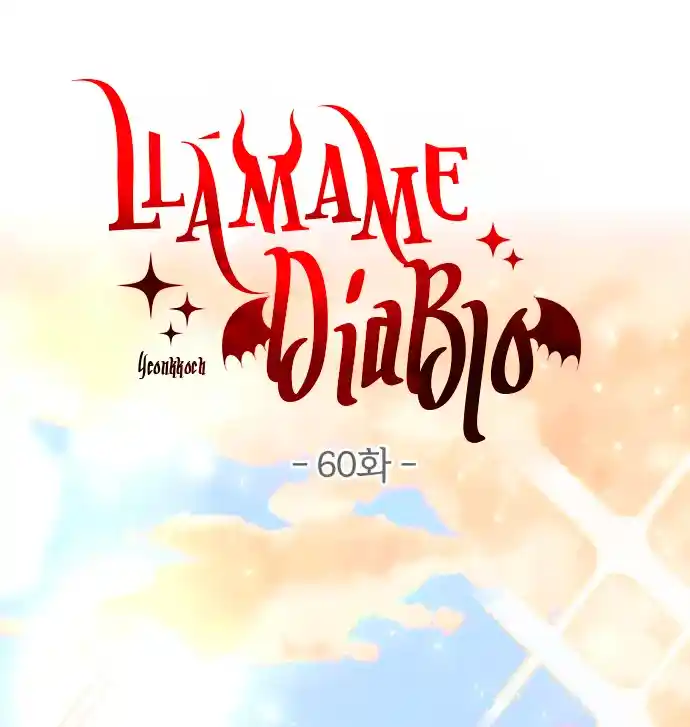 Llámame Diablo - Capítulo 60 - Página 5 - LectorTMOo