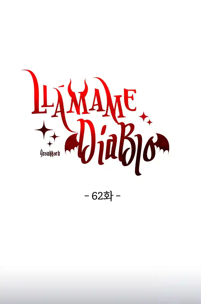 Llámame Diablo - Capítulo 62 - Página 12 - LectorTMOo