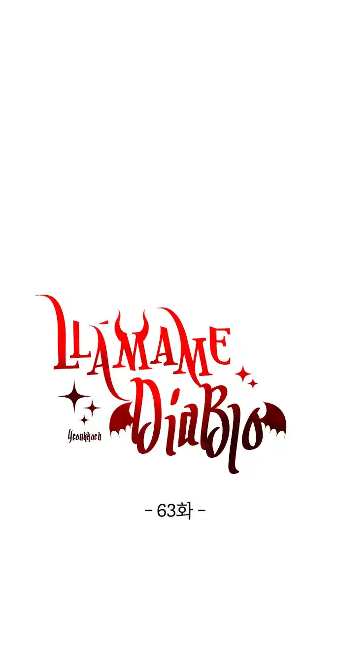 Llámame Diablo - Capítulo 63 - Página 37 - LectorTMOo