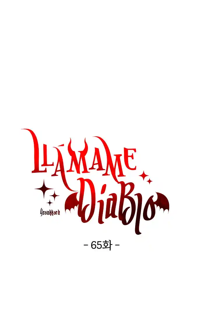 Llámame Diablo - Capítulo 65 - Página 23 - LectorTMOo