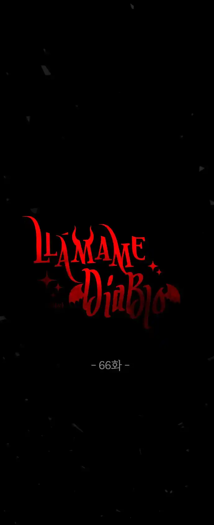 Llámame Diablo - Capítulo 66 - Página 51 - LectorTMOo