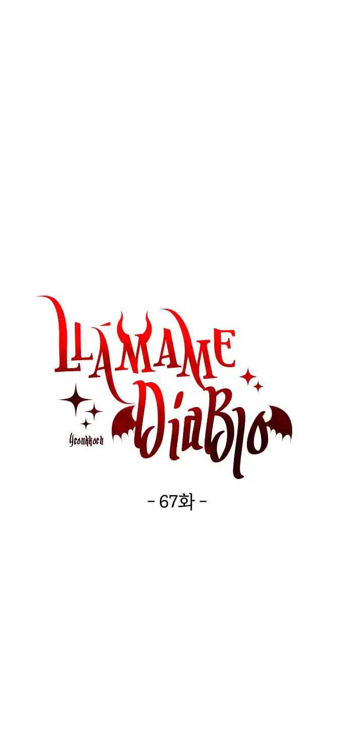Llámame Diablo - Capítulo 67 - Página 35 - LectorTMOo