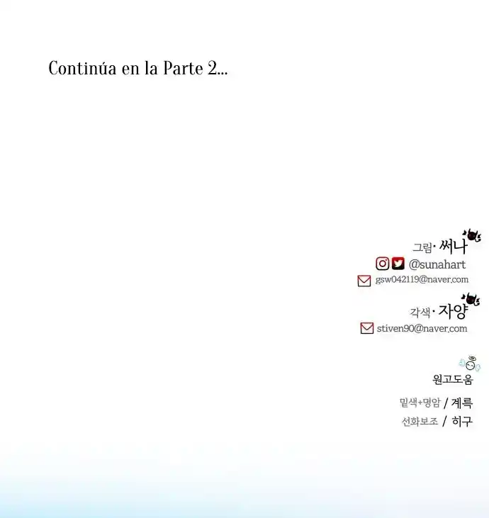 Llámame Diablo - Capítulo 67 - Página 125 - LectorTMOo