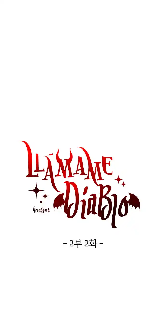 Llámame Diablo - Capítulo 69 - Página 35 - LectorTMOo