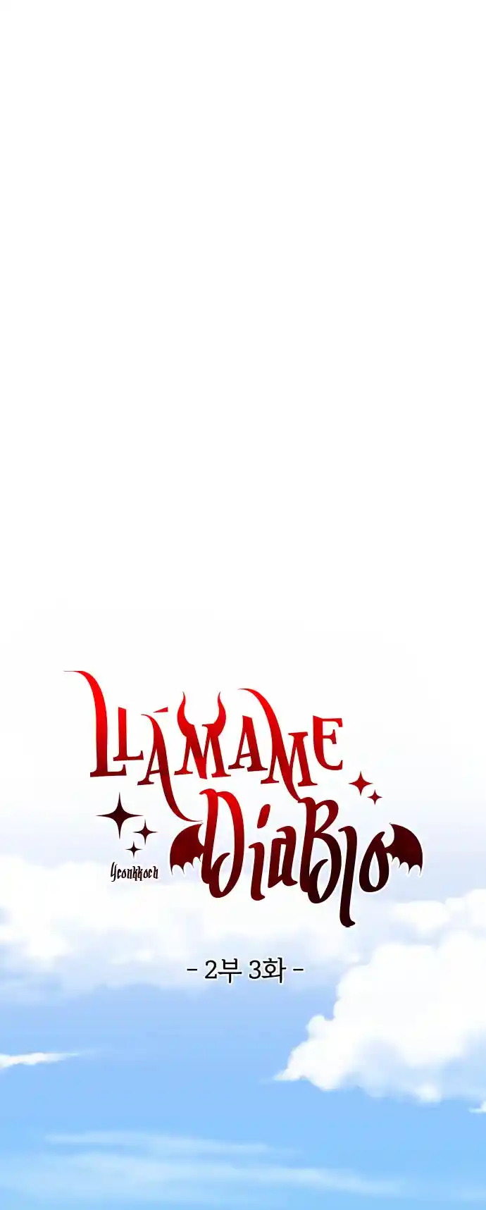 Llámame Diablo - Capítulo 70 - Página 18 - LectorTMOo