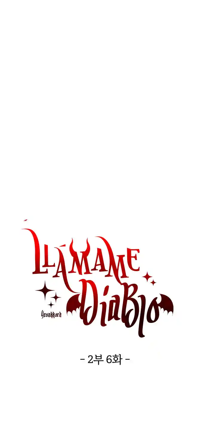 Llámame Diablo - Capítulo 73 - Página 12 - LectorTMOo