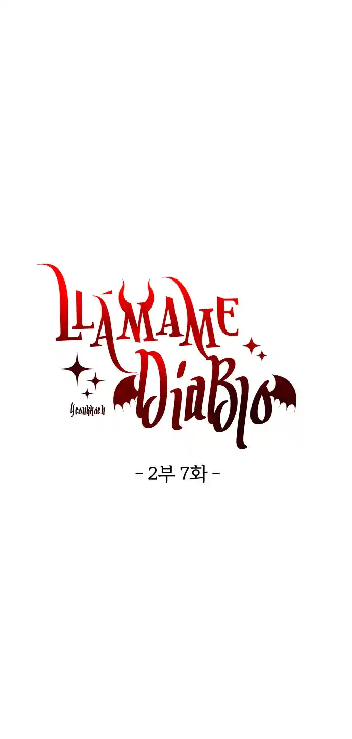 Llámame Diablo - Capítulo 74 - Página 4 - LectorTMOo