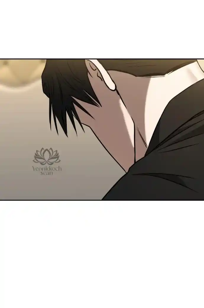 Llámame Diablo - Capítulo 74 - Página 6 - LectorTMOo