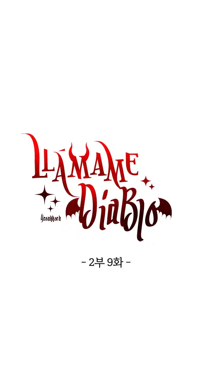 Llámame Diablo - Capítulo 76 - Página 4 - LectorTMOo