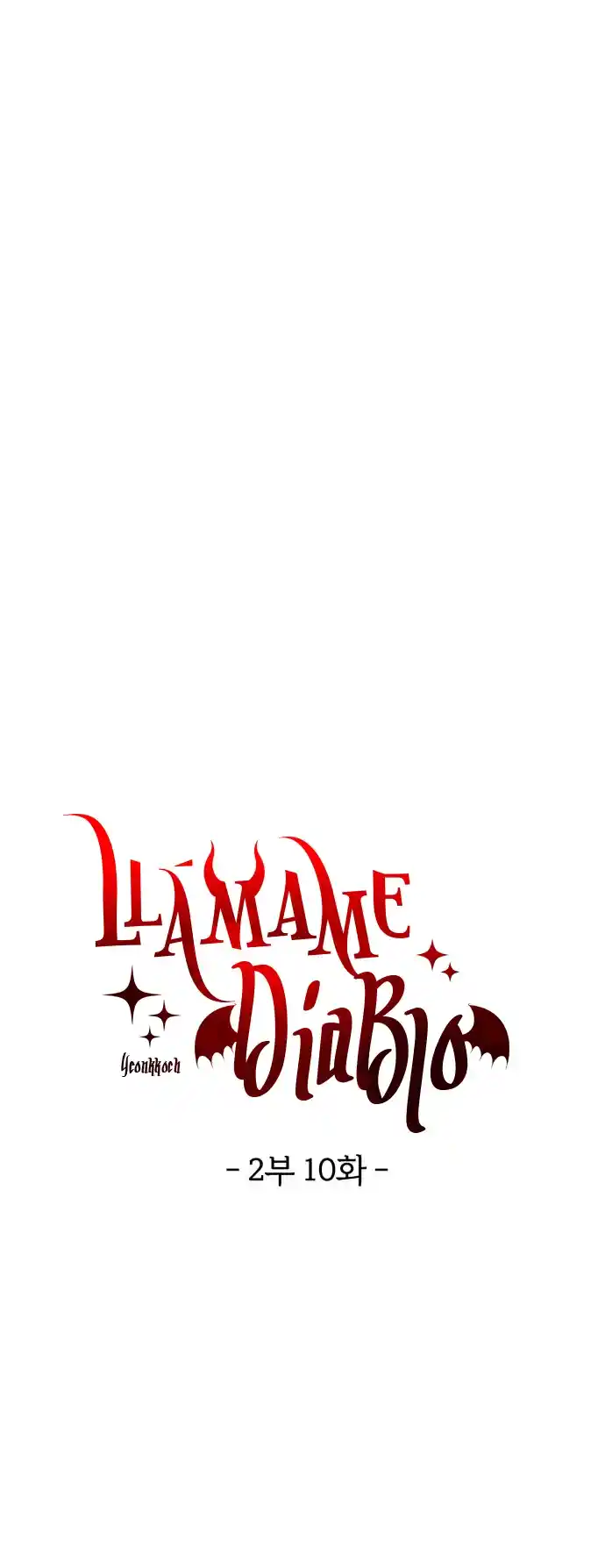 Llámame Diablo - Capítulo 77 - Página 18 - LectorTMOo