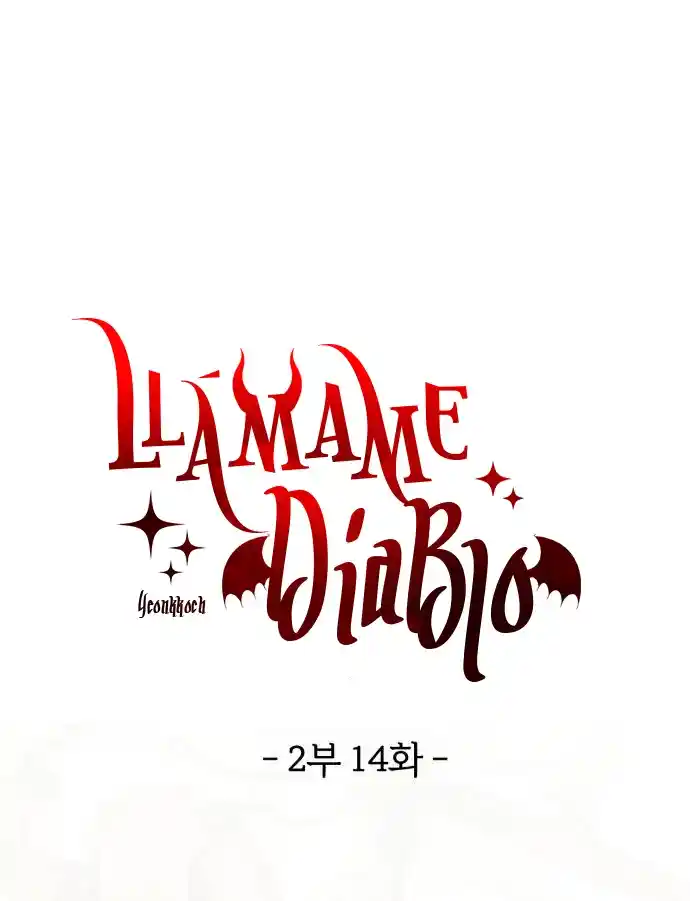 Llámame Diablo - Capítulo 81 - Página 4 - LectorTMOo