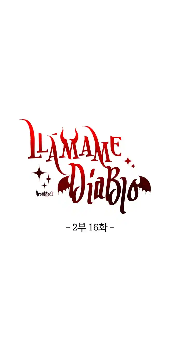 Llámame Diablo - Capítulo 83 - Página 14 - LectorTMOo