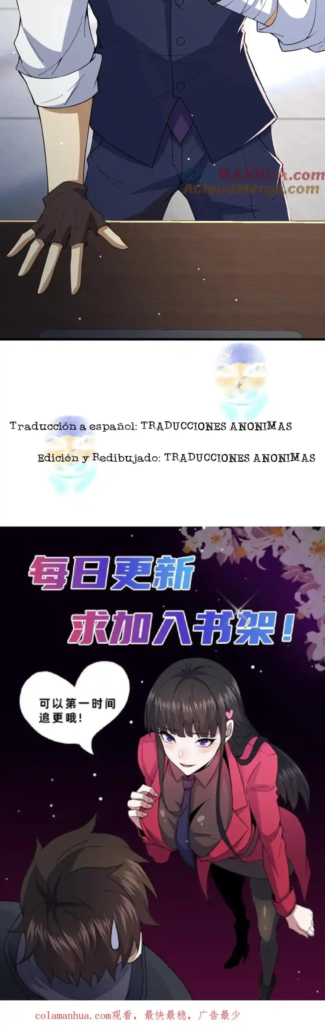 Llámame Mensajero Fantasma - Capítulo 10 - Página 13 - LectorTMOo