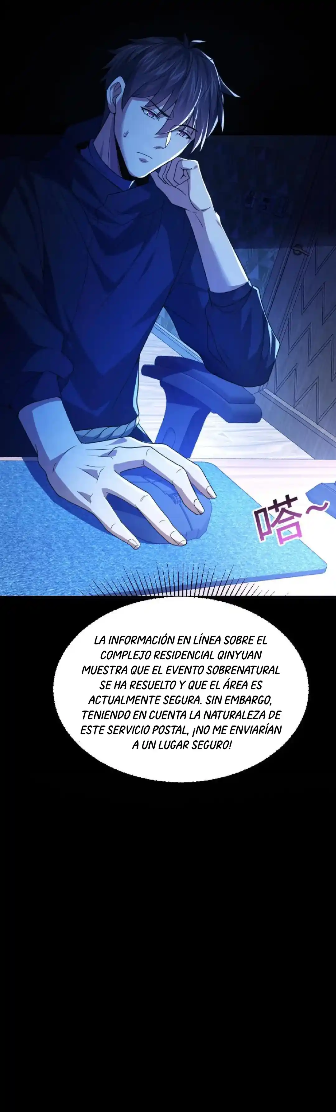 Llámame Mensajero Fantasma - Capítulo 14 - Página 7 - LectorTMOo