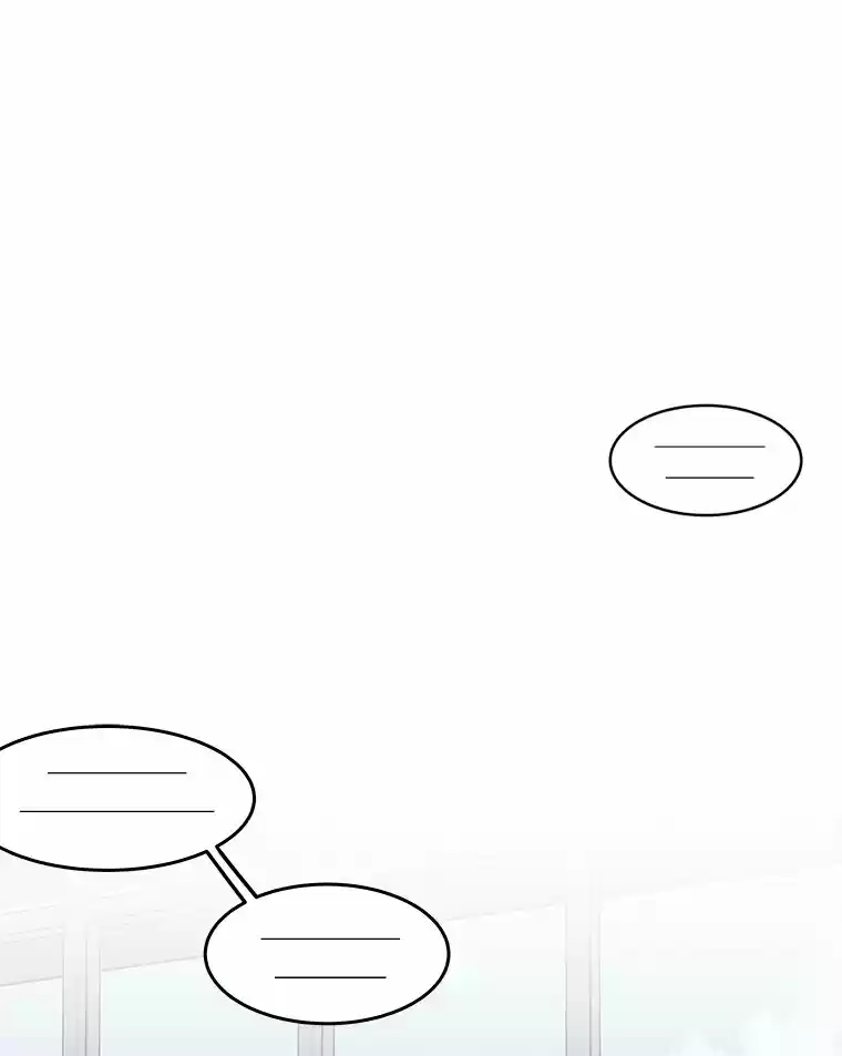 Llámame Por Mi Nombre! - Capítulo 15 - Página 32 - LectorTMOo