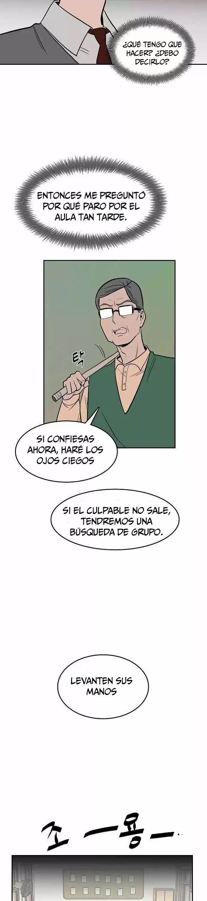 Llama Azul - Capítulo 2 - Página 37 - LectorTMOo