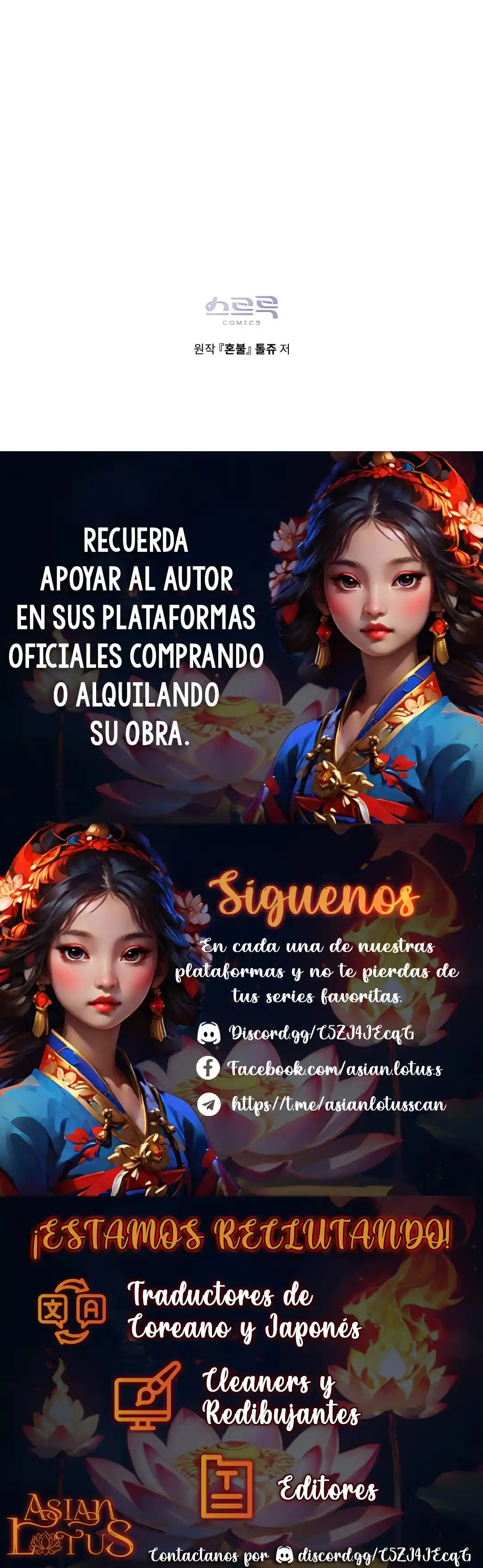 Llama Espíritual capítulo 42 página 20