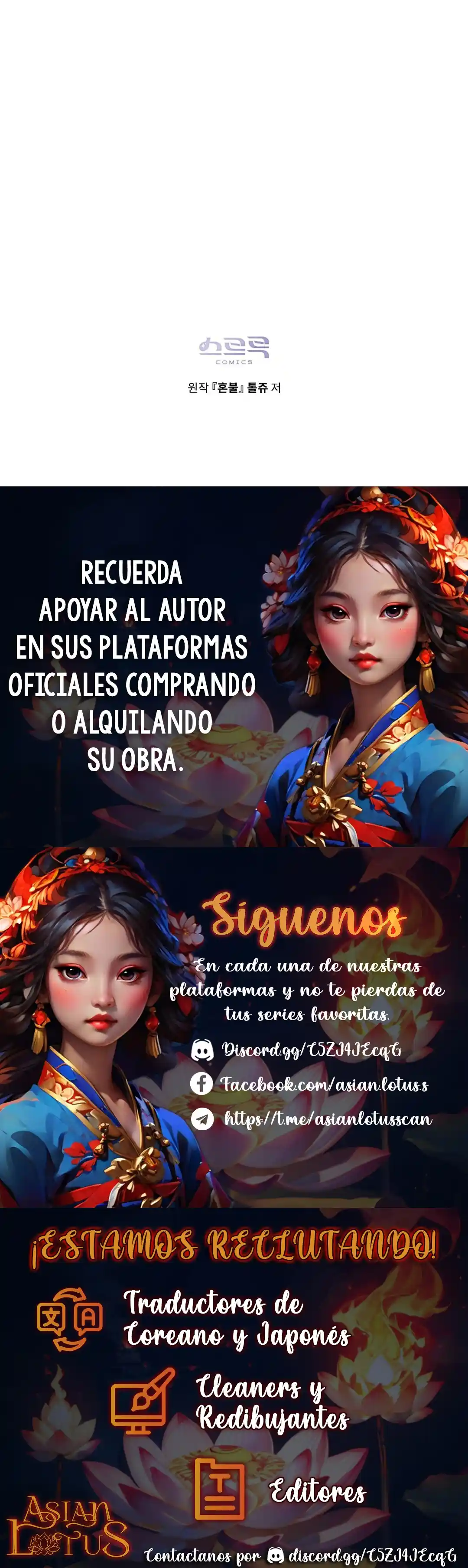 Llama Espíritual capítulo 43 página 19