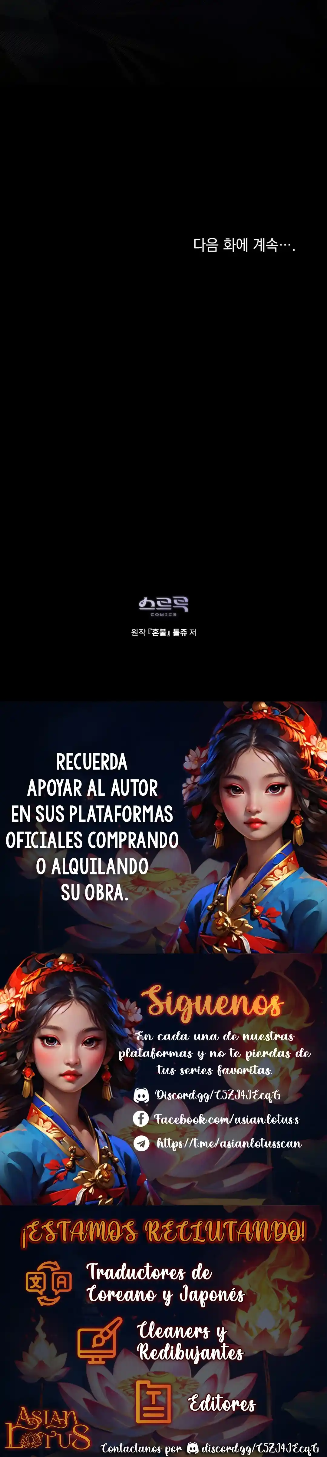 Llama Espíritual capítulo 50 página 20