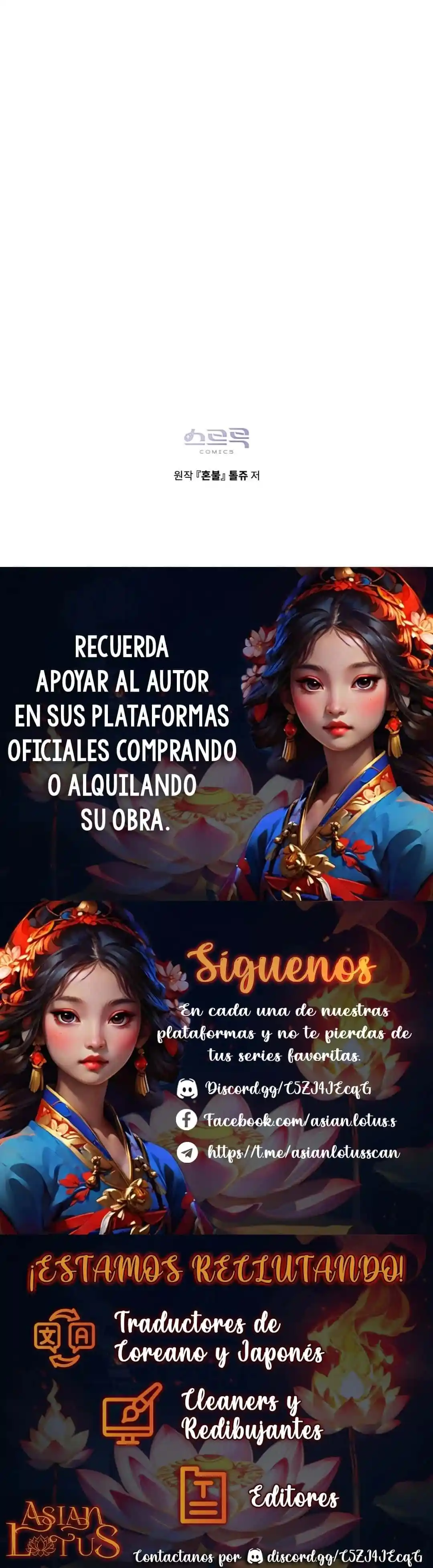 Llama Espíritual capítulo 53 página 19