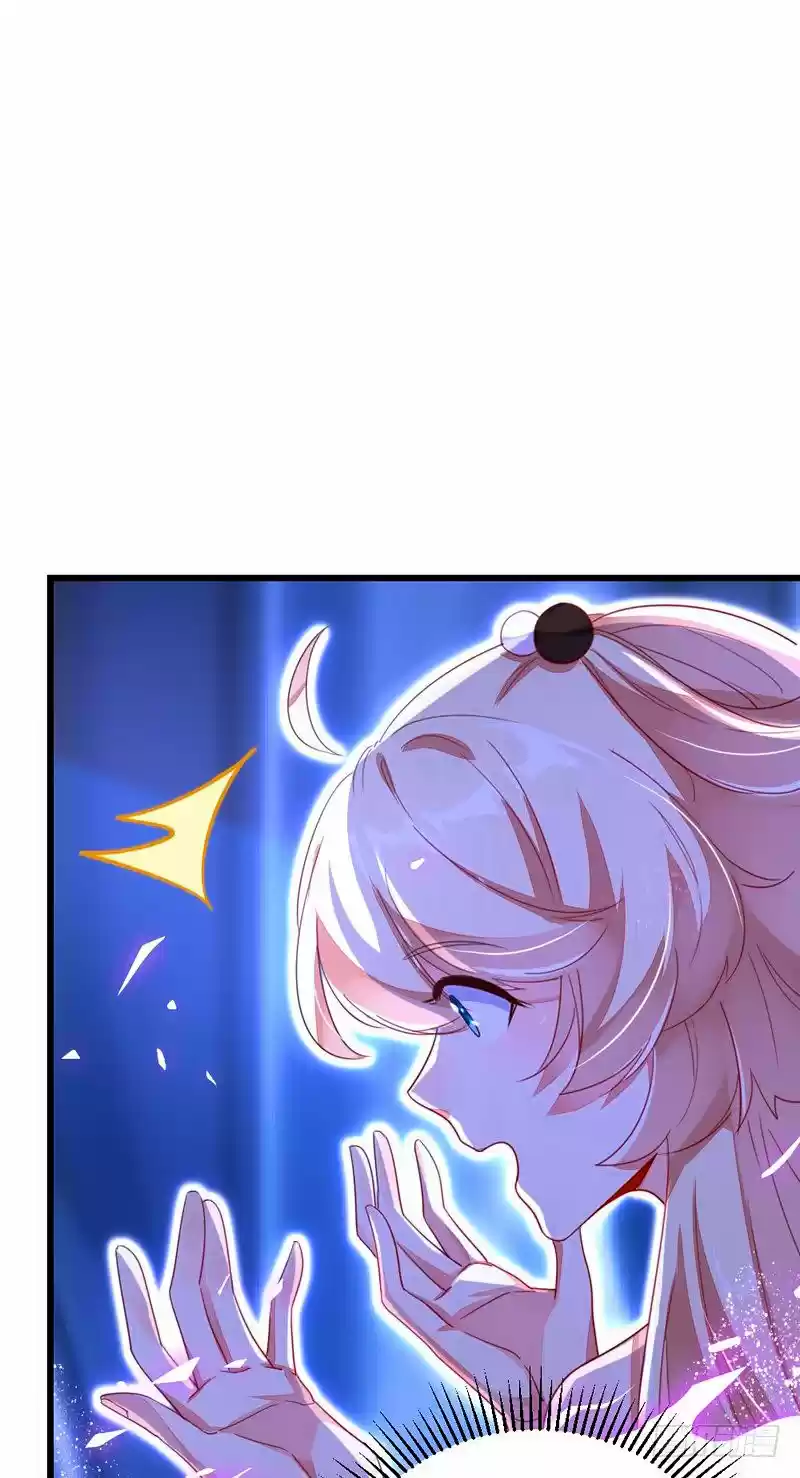 Llego La Adorable Princesa: ¡El Panda Celestial Pide Un Abrazo! - Capítulo 10 - Página 27 - LectorTMOo