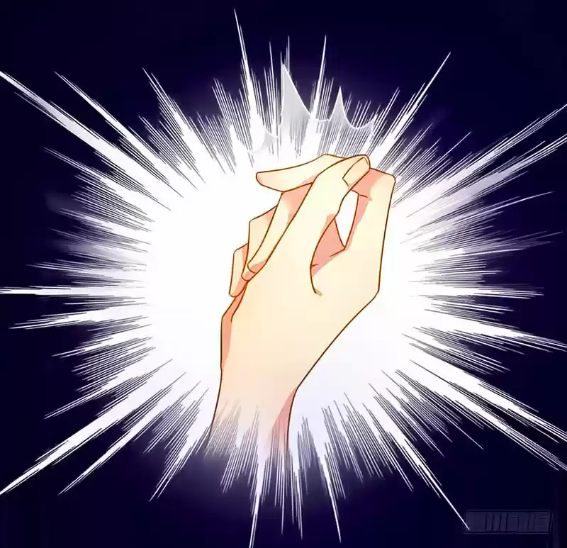 Llego La Adorable Princesa: ¡El Panda Celestial Pide Un Abrazo! - Capítulo 2 - Página 16 - LectorTMOo
