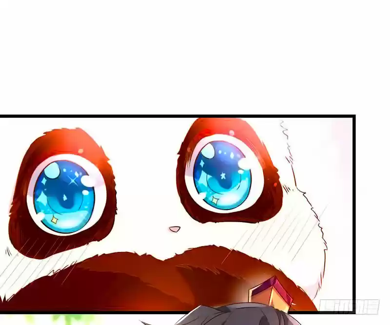 Llego La Adorable Princesa: ¡El Panda Celestial Pide Un Abrazo! - Capítulo 3 - Página 4 - LectorTMOo